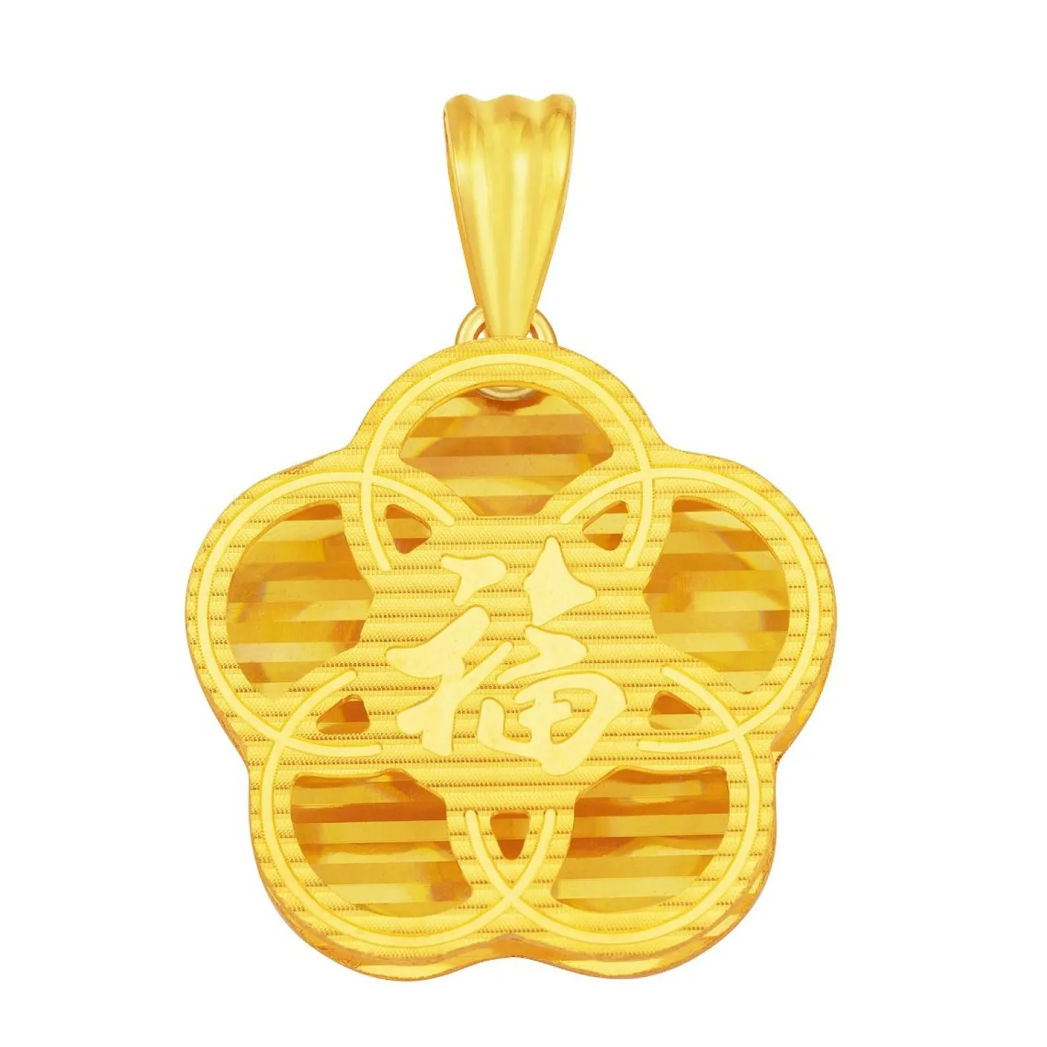 Lee Hwa Jewellery Pendants-916 Gold